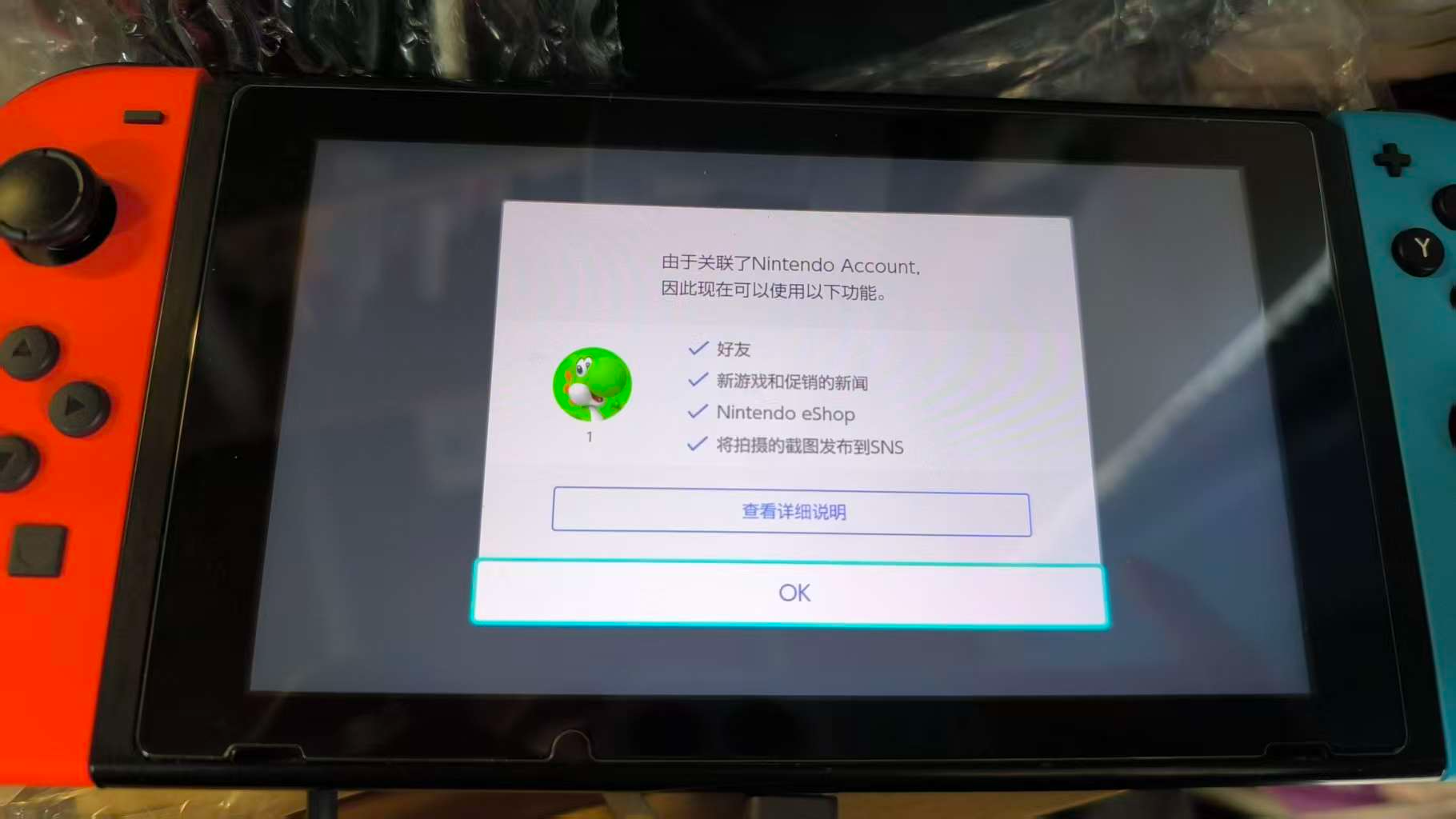 头图