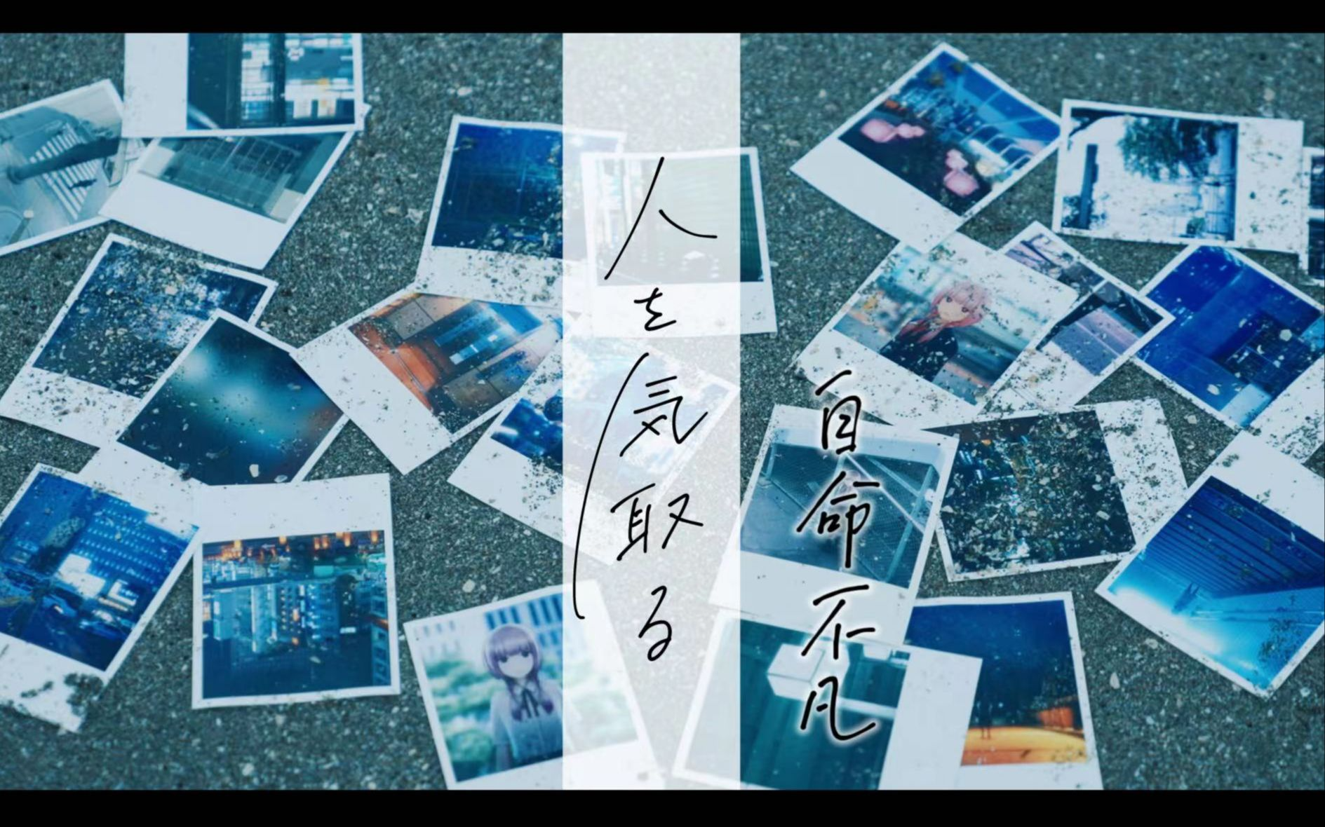 头图