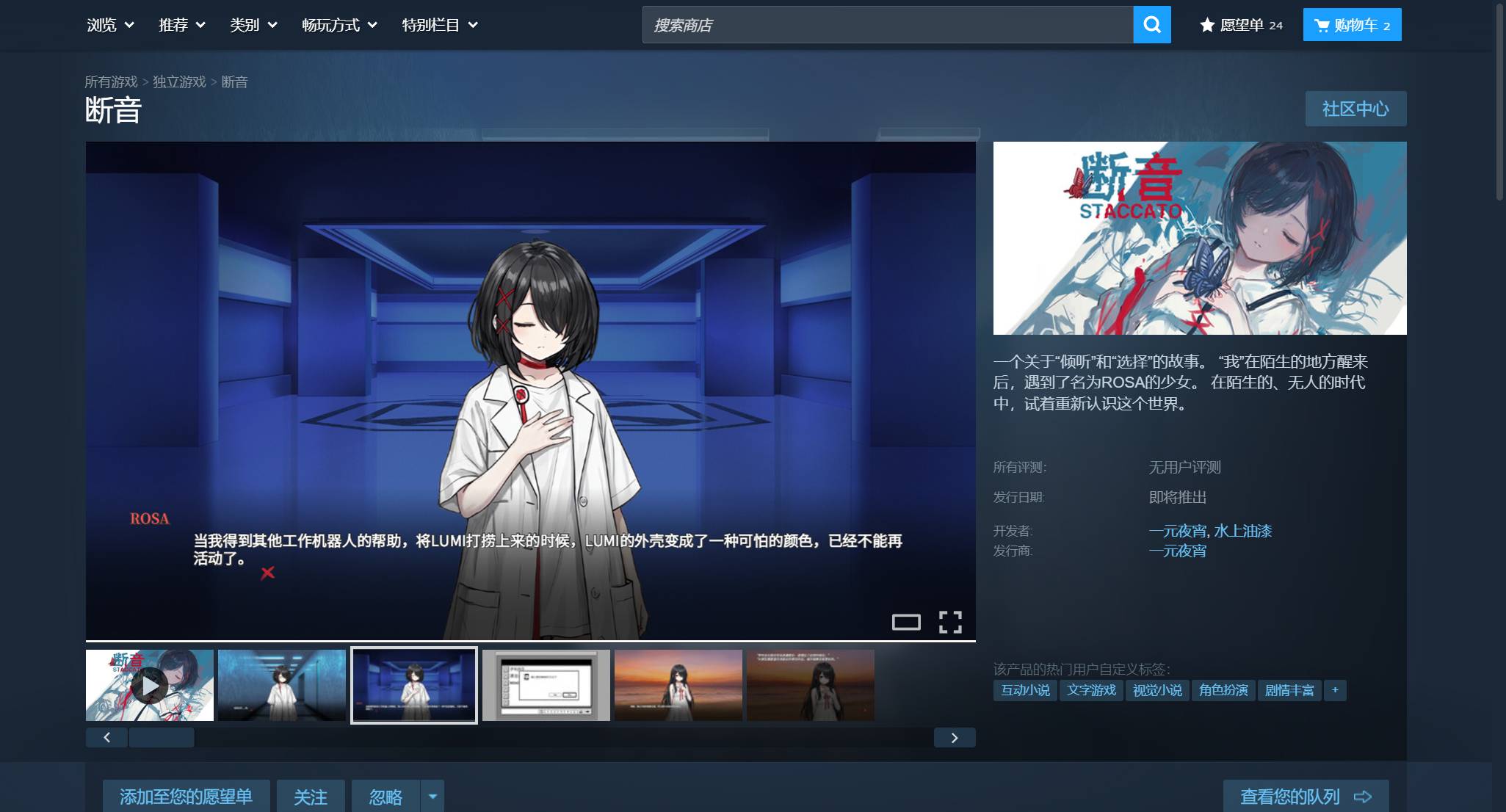 头图