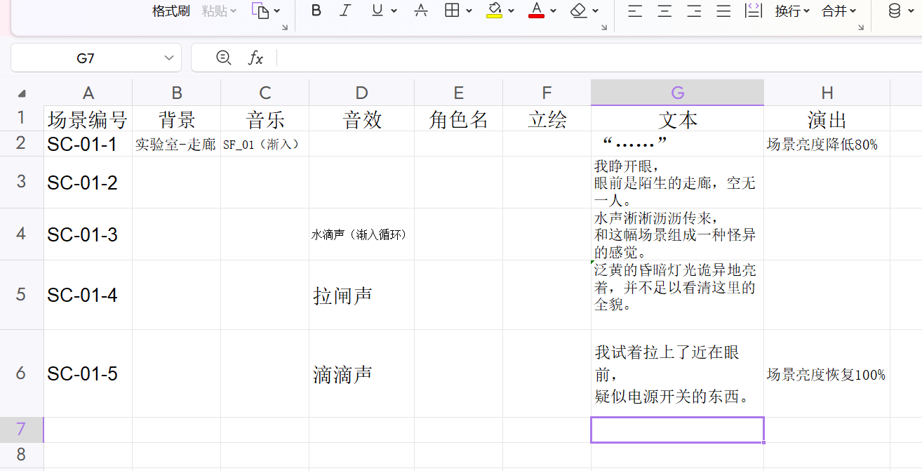 2026-02-21T06:01:37.png 2026-02-21T06:01:37.png
